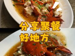 -苏浙汇(肇嘉浜路总店)