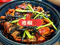 -红盔甲·小龙虾(天钥桥店)