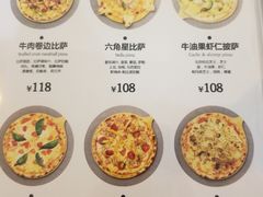 菜单-Lilliput粒粒堡亲子餐厅(步步高梅溪新天地店)