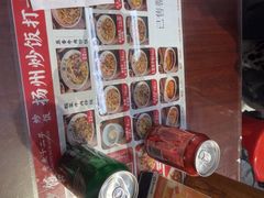 -扬二春炒饭(国庆路总店)