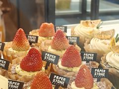 -PAPER STONE BAKERY(天汇广场店)