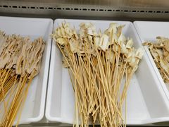 -古真记钵钵鸡(老公园店)