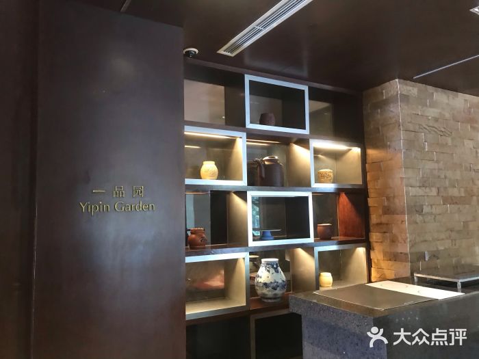金陵江南大饭店图片