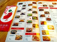 菜单-望湘园·湖南菜(宏伊店)
