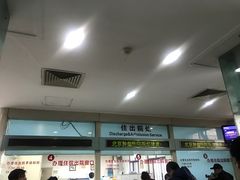 -北京大学肿瘤医院