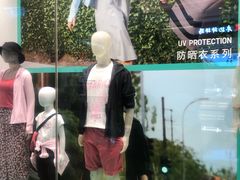 -优衣库(青岛万象城店)