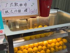 -赏饮·WILL TEA