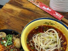 -冒椒火辣(奎星楼街店)