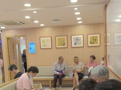 -上海广德中医门诊部