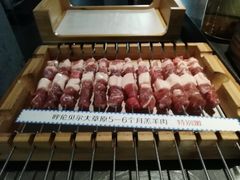-很久以前羊肉串(昌里路三钢里店)
