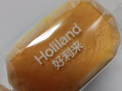 -好利来(交大店)