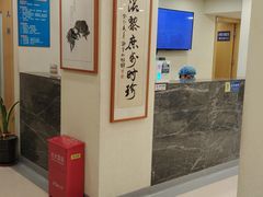 -上海广德中医门诊部