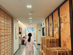-冬日中医馆(枋湖店)