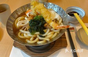 Curry Udon Set