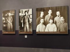 -北京鲁迅博物馆(北京新文化运动纪念馆鲁博馆区)
