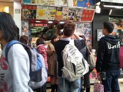 -利强记北角鸡蛋仔(弥敦道店 )