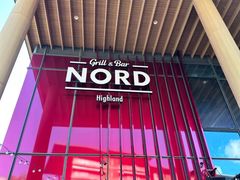 -Nord Grill&Bar Highland诺德西餐(深圳欢乐海岸店)
