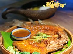 -兰木肆·云南菜(龙湖U城天街店)