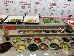 自助调料区-海底捞火锅(龙湖三千集店)