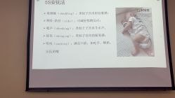 -盈月阁母婴护理中心·月子中心·月嫂育儿嫂