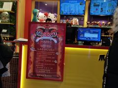 -PAWTOY爪e玩偶店(天兴罗斯福店)