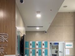 -谐和益家动物医院·免疫绝育·血液透析·宠保定点医院(高新伊藤分院)