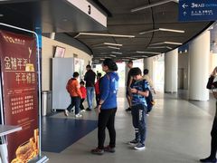 -珠海横琴国际网球中心