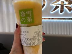 -奈雪的茶(大悦城店)