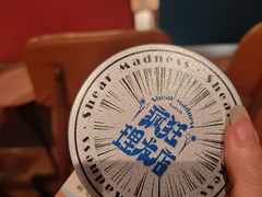 -瑞虹新天地月亮湾
