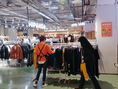 -五环Outlets(高新工厂店)