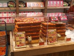 -嘉凌码头·重庆特产手工火锅底料(洪崖洞九楼店)