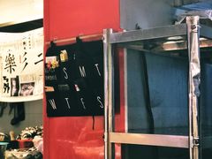 门面-乐乐姐超级土豆(中关村5号店)