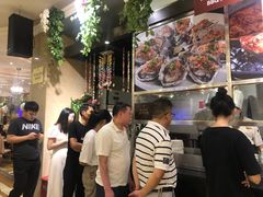 -芭菲盛宴·环球美食(袁家岗店)