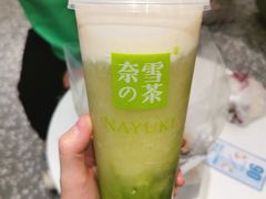 -奈雪的茶(天河城店)