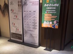 -水墨澜渟足道·SPA·传统(四望亭东关街店)