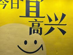 -雅达·阳羡溪山小镇中心