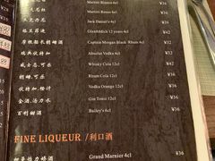 菜单-LA CREPERIE BRETONNE布列塔尼法式餐厅(天童北路店)