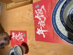 -南京大牌档(龙江新城市广场店)