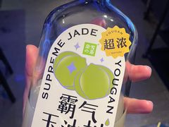 -奈雪的茶(市百一店)