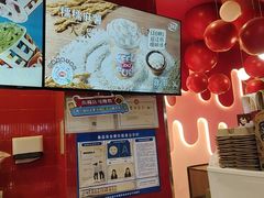 -DQ·蛋糕·冰淇淋(阜盛道店)