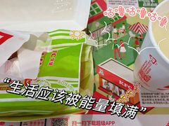-爱康国宾体检中心(北京航天桥光耀东方分院)