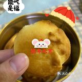 [糖果]用自制打蛋器做出了最酥脆的爱心黄油曲奇