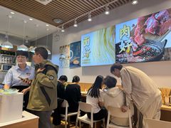 -醉面(苏州桥店)