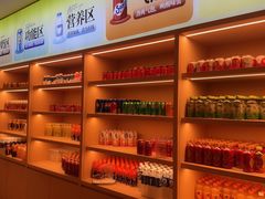 -海茵汇(萧山店)