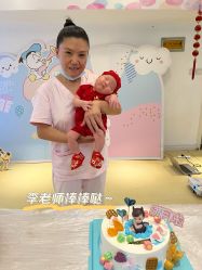 -佳之爱月子会所