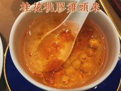 -荣府宴(南阳路店)