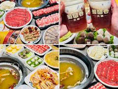 -蜀留香火锅·始于1999·原四川老火锅(白堤路店)
