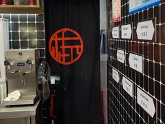-桂桂茶(恒基名人店)
