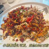 朋友聚餐不去点好吃的怎么行[机智]