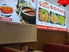 -钟记陕南菜·煎锅鱼(红专南路店)